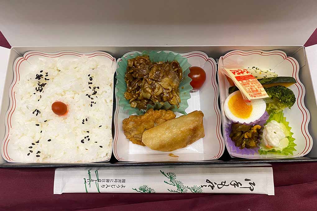 照ノ富士弁当