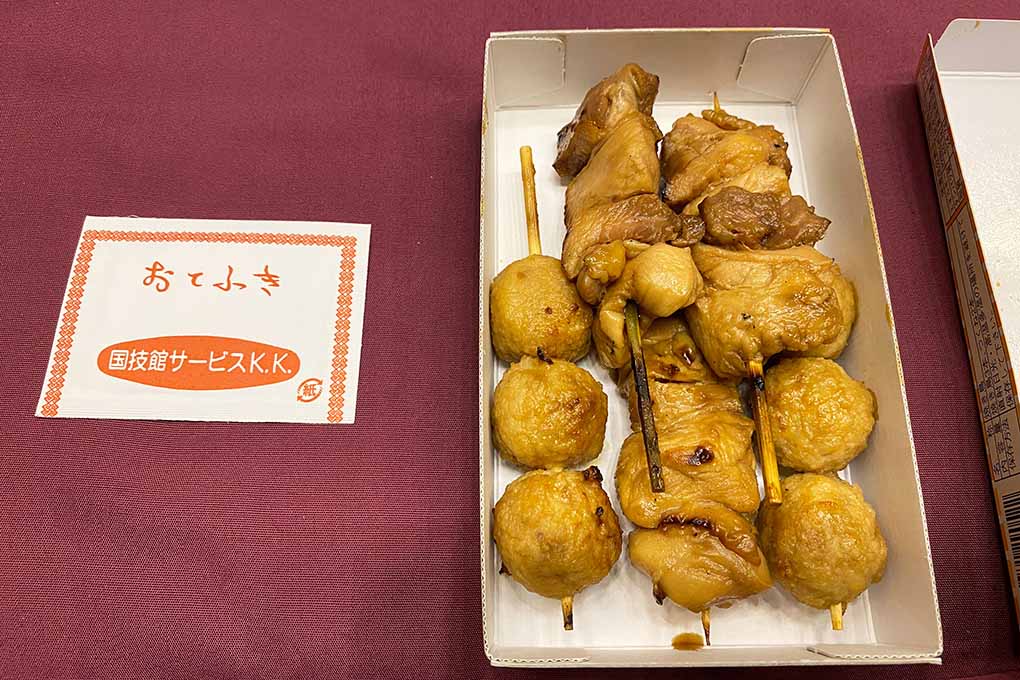 両国国技館 やきとり