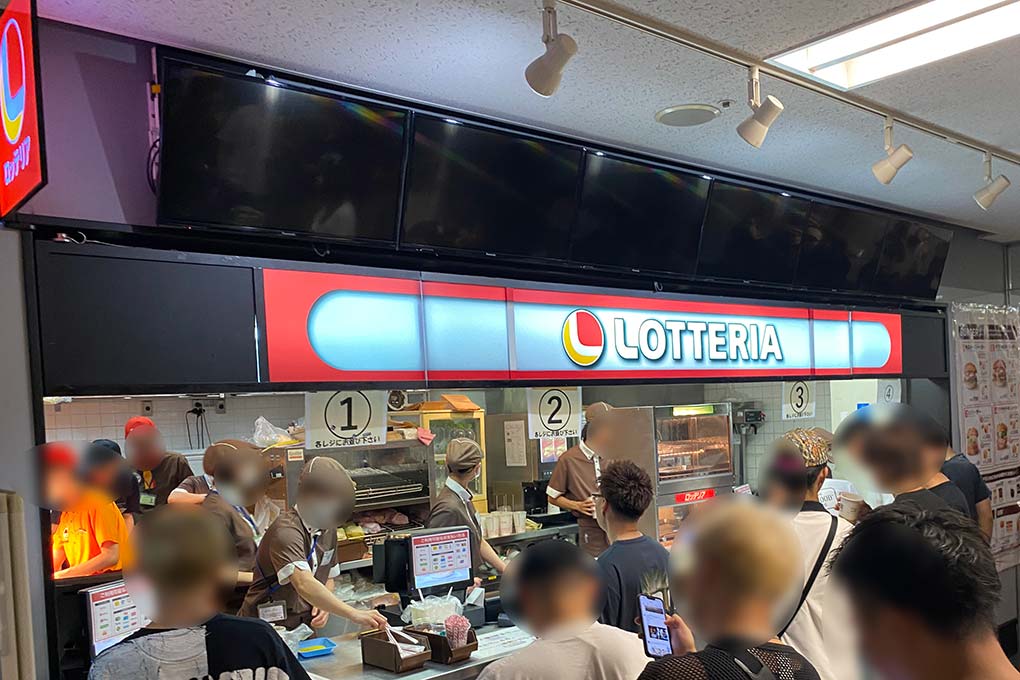 RIZIN グルメ さいたまスーパーアリーナ 飲食 ロッテリア