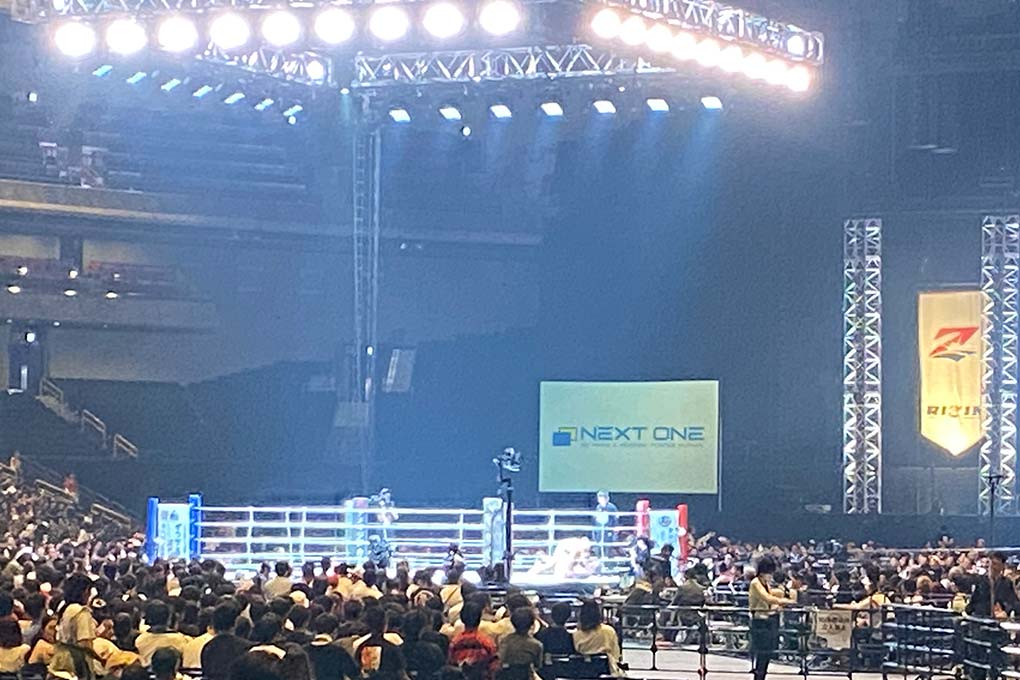RIZIN S席 見え方 座席