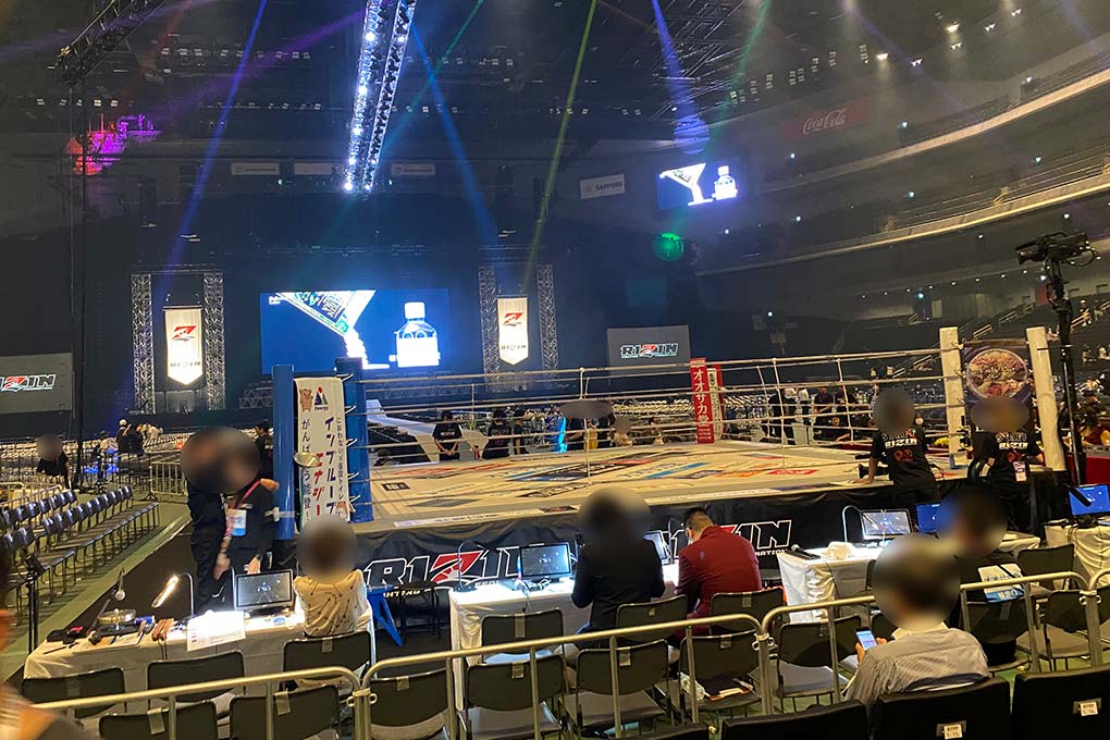 RIZIN さいたまスーパーアリーナ VVIP席チケット