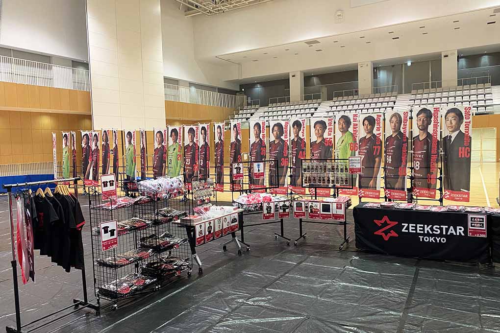 ハンドボール 観戦 ジークスター東京