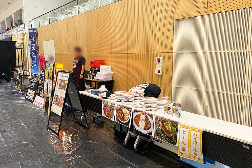 ハンドボール 観戦 ジークスター東京