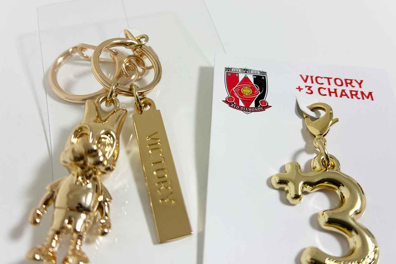 浦和レッズ 金のレディア ホームゲーム勝利 レッドボルテージ